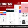 eCommerce  - Advanced online store solution